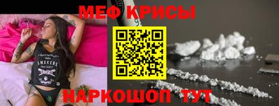 бутик Бузулук