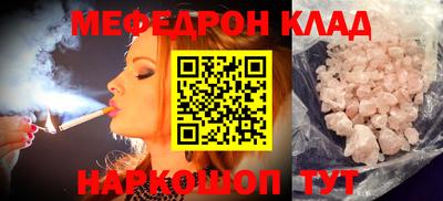 бутик Бузулук