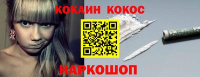бутик Бузулук