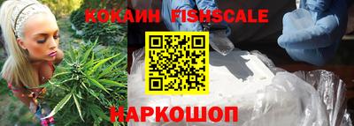 бутик Бузулук
