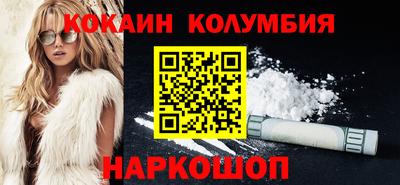 бошки Будённовск