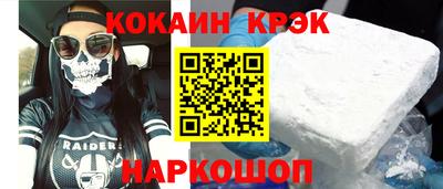 бутик Бузулук