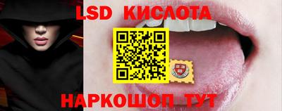 бутик Бузулук