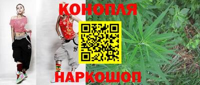 бутик Бузулук