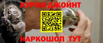 MESCALINE Бугуруслан