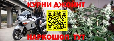бутик Бузулук