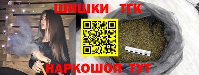 MESCALINE Бугуруслан