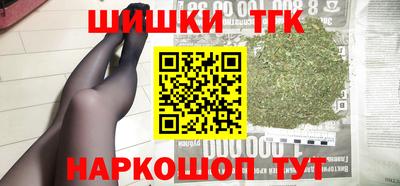 амф Уссурийск