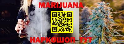 MDMA Усть-Илимск