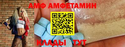 MESCALINE Бугуруслан