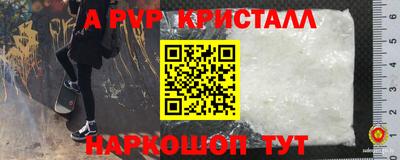 бутик Бузулук