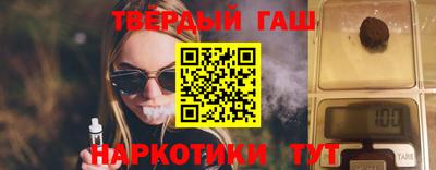 бутик Бузулук