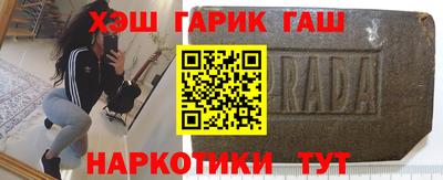 бутик Бузулук