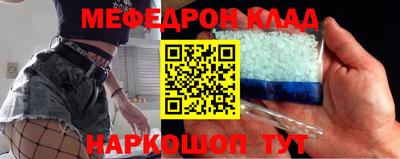бутик Бузулук